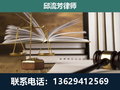 凭祥-专注于刑事案件